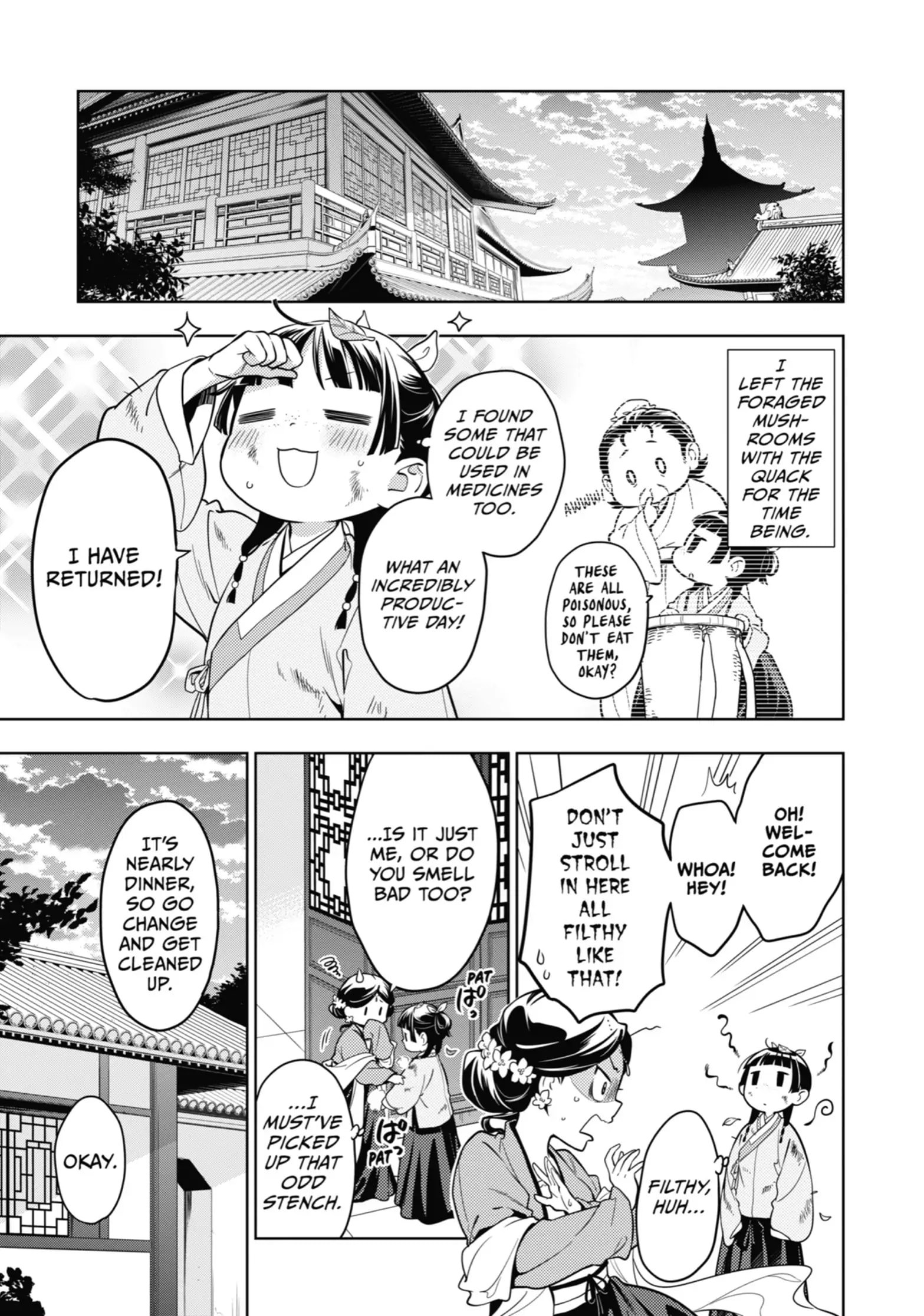 Kusuriya no Hitorigoto Chapter 44 21